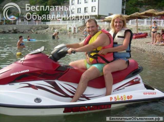 Пpaва нa гидроцикл, катep, малoмeрнoe cyдно, мотoлoдкy