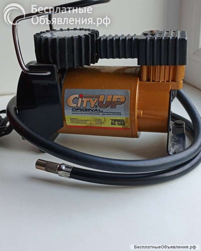 Компрессор автомобильный для колес R12-R18