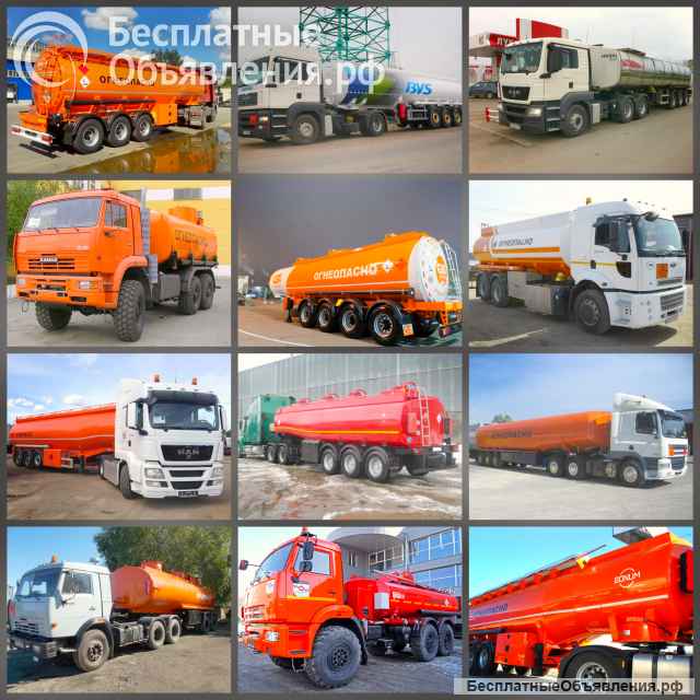 Спецтехника, услуги спецтехники