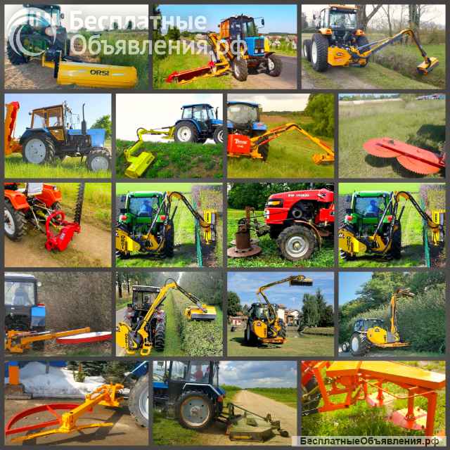 Спецтехника, услуги спецтехники