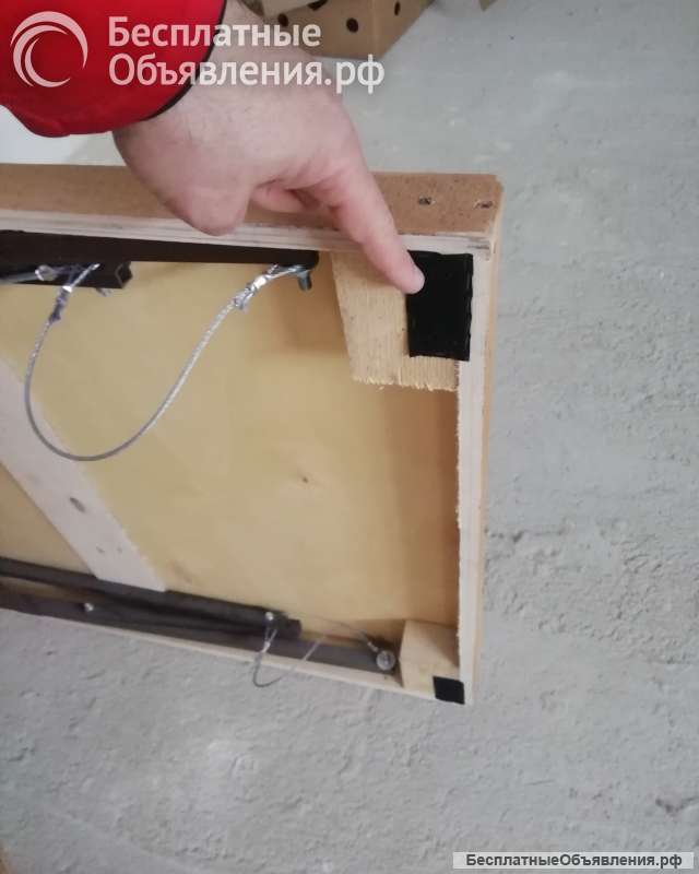 Складной стол 1900х700х700 мм