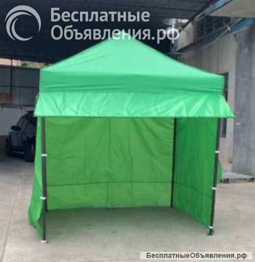 Торговая палатка/ шатер/тент укрытие/2х2м / 3х3м/ размеры