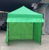 Торговая палатка/ шатер/тент укрытие/2х2м / 3х3м/ размеры