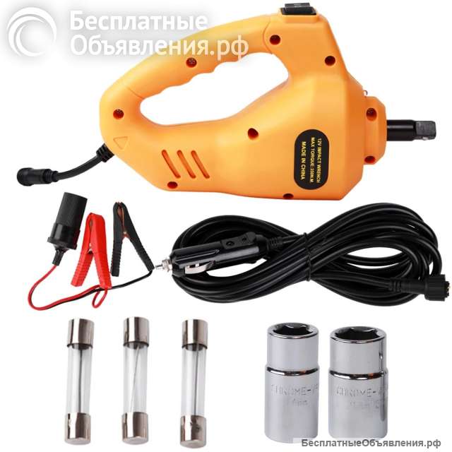 Ударный электрический гайковерт для авто 12 V