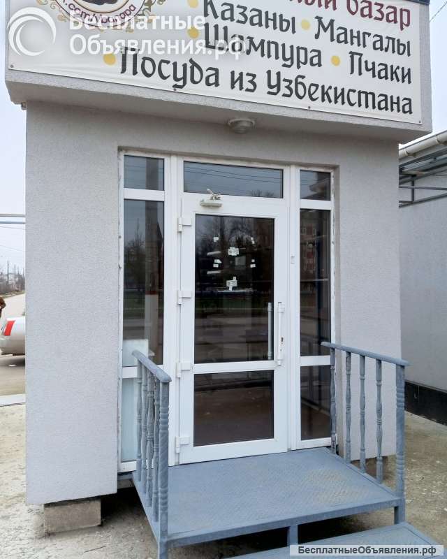 Торговый ларек