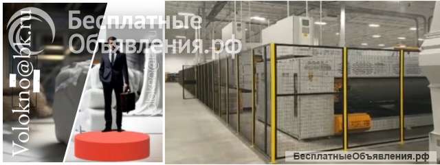 Новый промышленный проект новые горизонты для производства