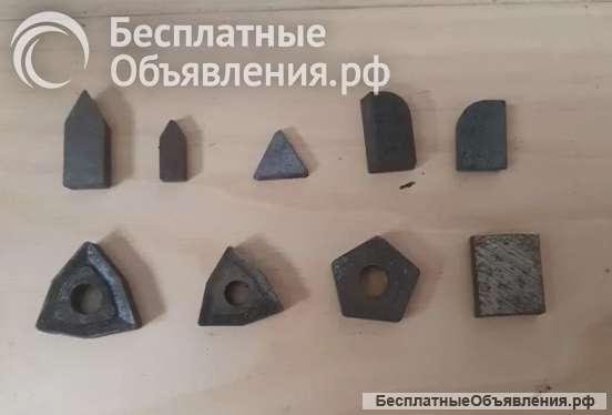 Напайки на резцы токарные