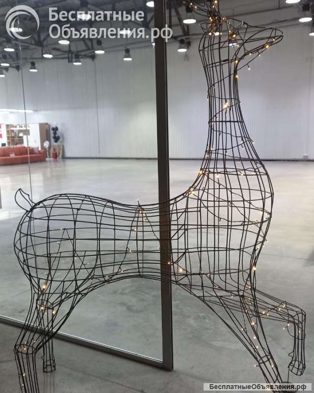 Новогодняя фигура "Олень"