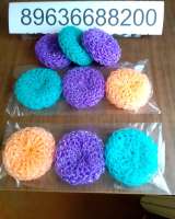 Мочалки для посуды оптом