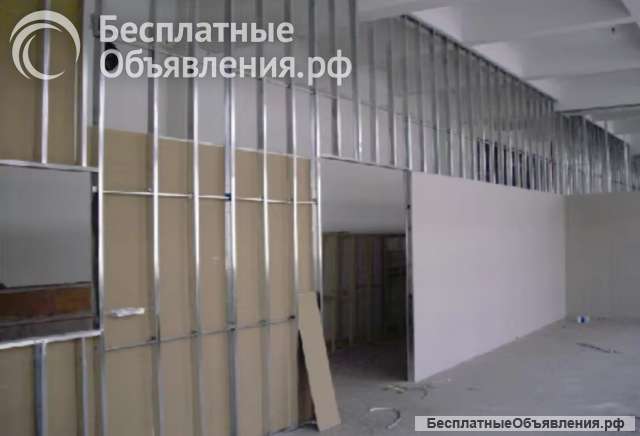 Гипсокартонщик