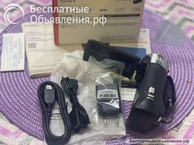 Цифровая видеокамера Sony HDR CX240E