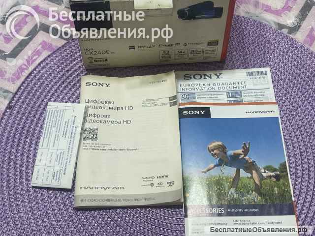 Цифровая видеокамера Sony HDR CX240E