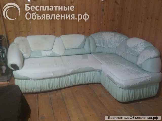 Диван угловой