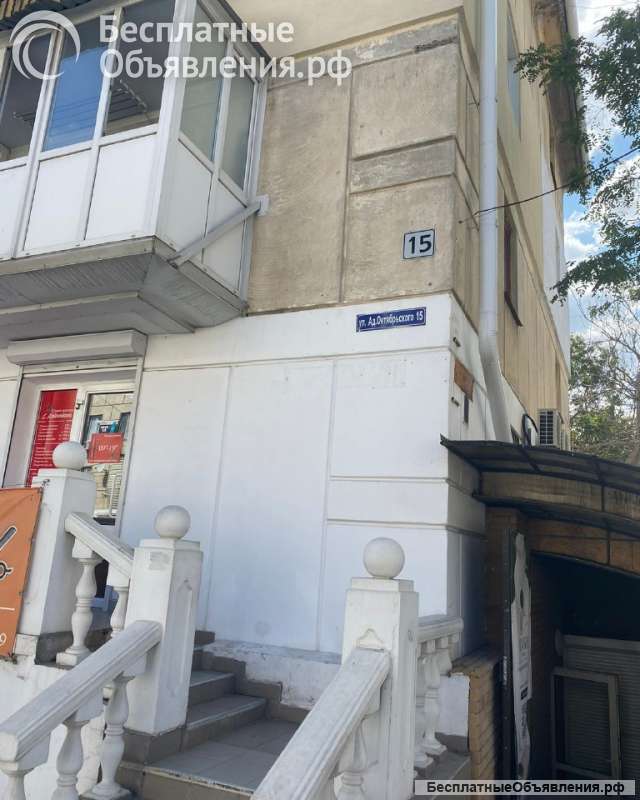 Аренда помещения в Севастополь (ул. Адм. Октябрьского, 15)