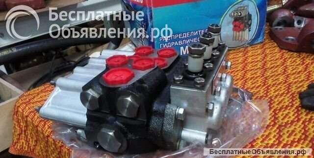 Гидравлический распределитель МР80