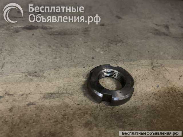 Гайка круглая шлицевая М20х1,5 ГОСТ 11871-80