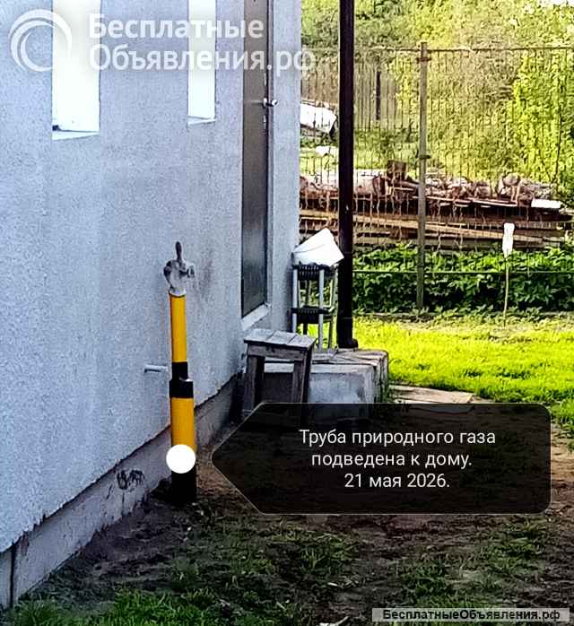 2х этажный дом