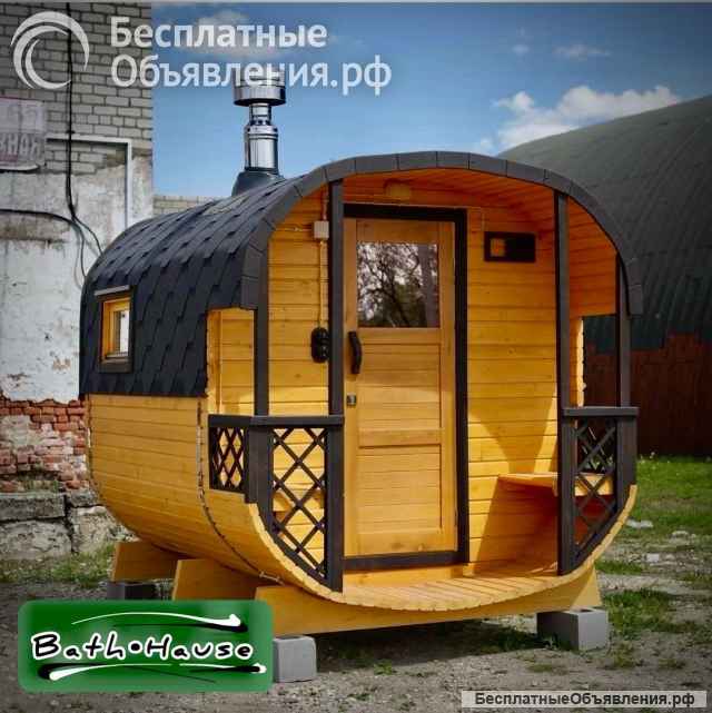 Баня-Бочка под ключ для дачи и сада