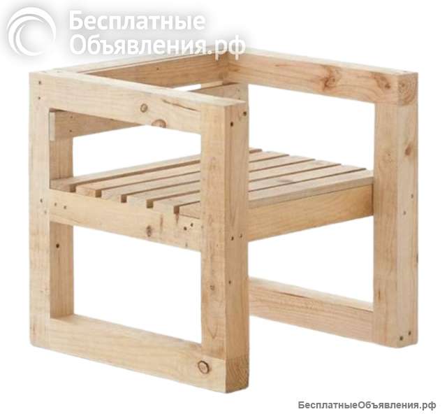 Отличное предложения для отдыха