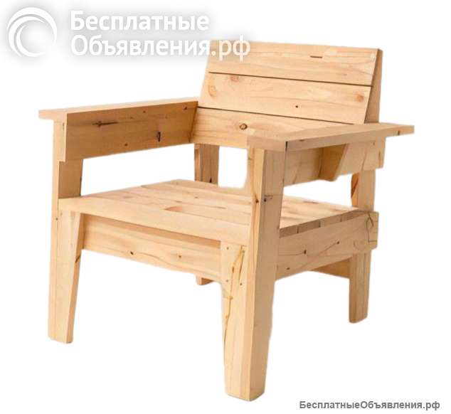 Отличное предложения для отдыха