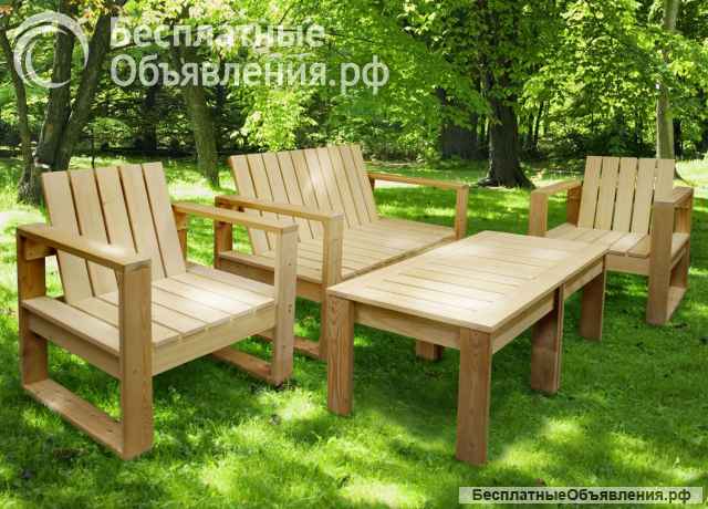 Отличное предложения для отдыха