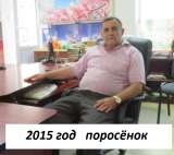 Помогу избавиться от лишнего веса