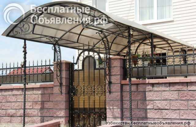 Решетки, перила, ограждения, навесы