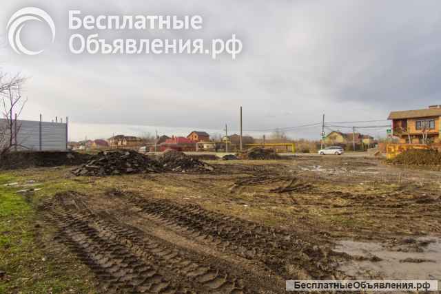 Земельный участок под коммерцию