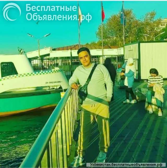 Дамы господа массаж на вызов 99 081 95 95