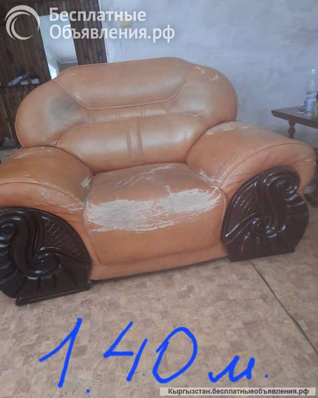 Диванный комплект, Б/У