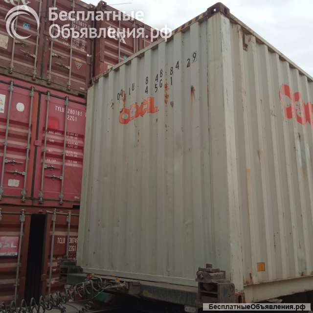Контейнер 20/40 фут в наличии