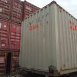 Контейнер 20/40 фут в наличии
