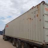 Контейнер 20/40 фут в наличии