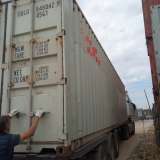 Контейнер 20/40 фут в наличии