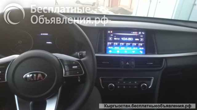 Срочно Продаю KIA K-5, 2020 г.в.