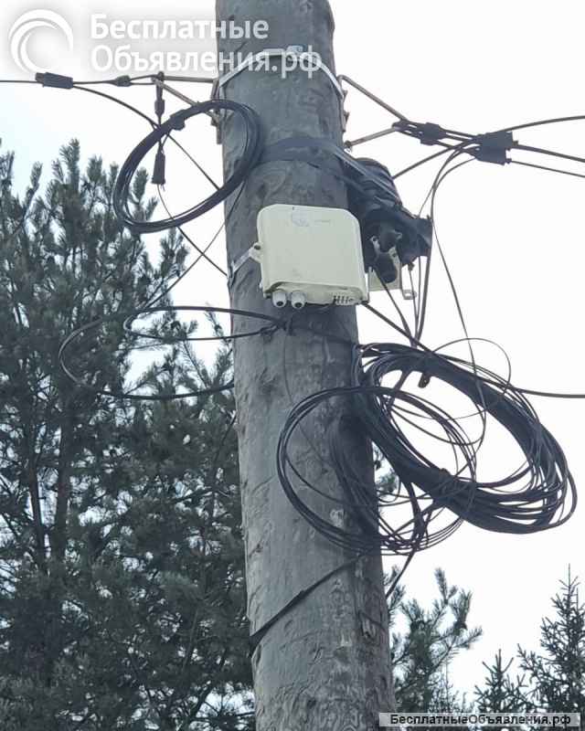 Земельный участок