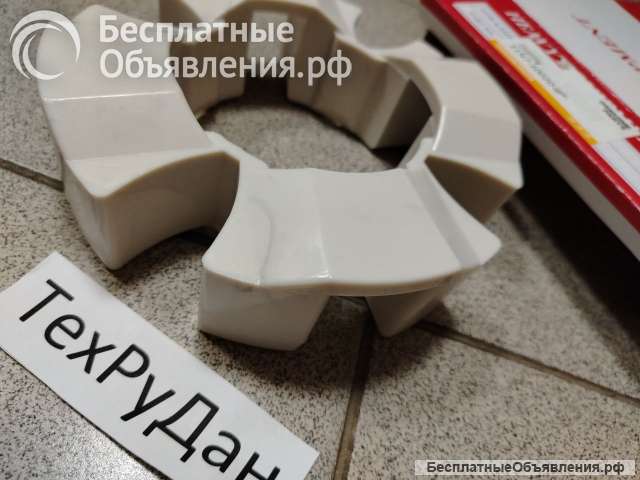 11N7-10020 Элемент муфты (11N7-10010) 11N7-100020, 11N71002