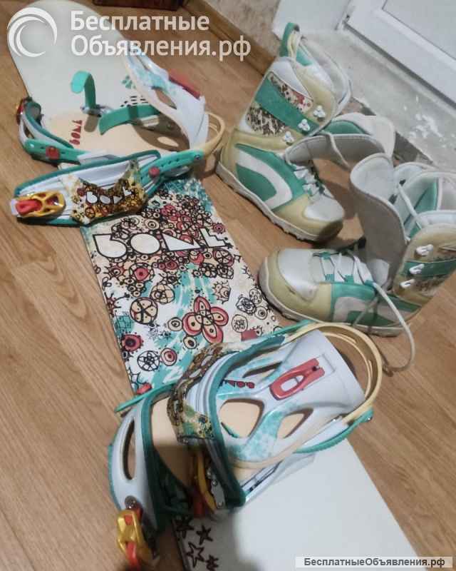 Сноуборд комплект