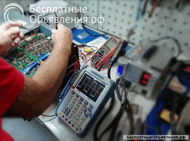 Ремонт электронной техники