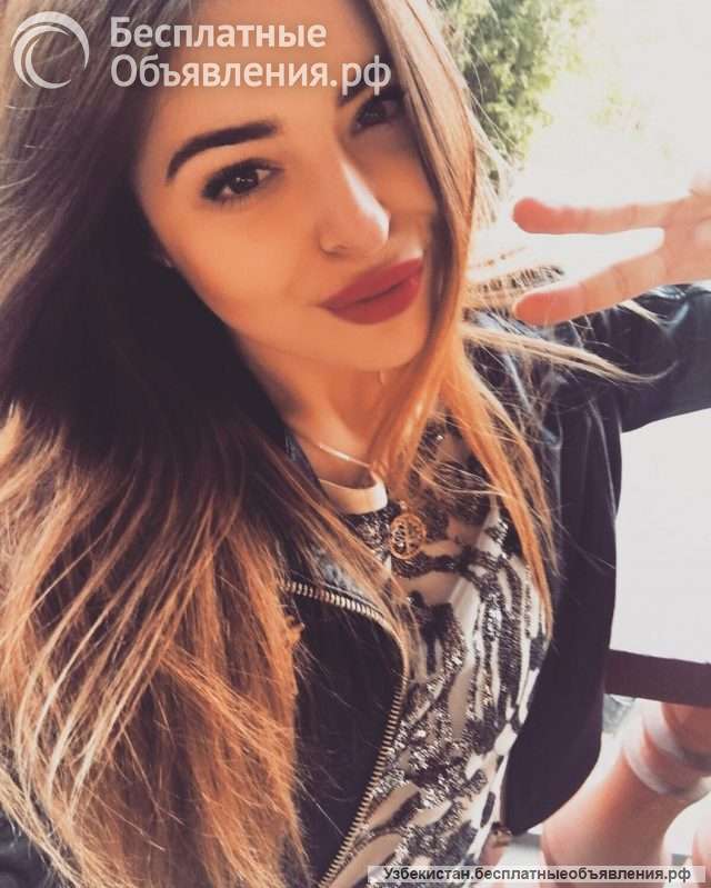 Массаж на выезд