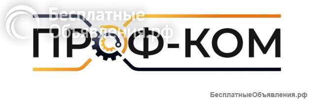 Вязальщик жгутов