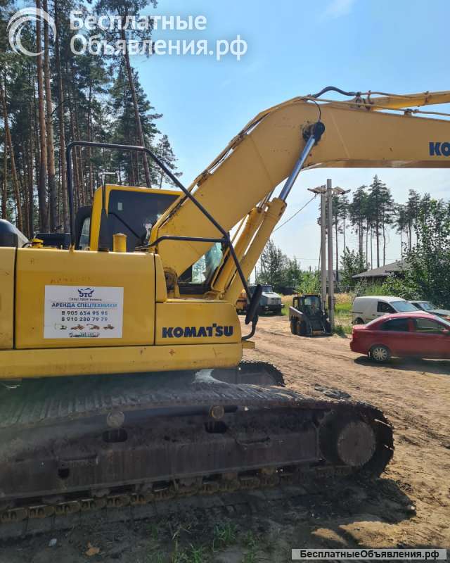 Услуги экскаватора