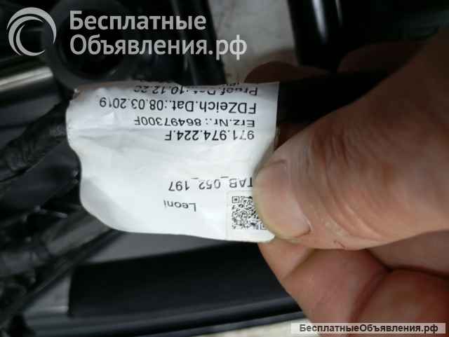 Porsche Panamera 971 Спойлер задний turbo GTS