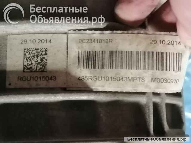 Porsche Cayenne 958 Раздатка 3.6 SNM