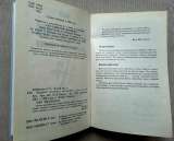Квадрант денежного потока Р. Кийосаки, 2001 год