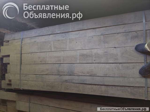 Дуб обрезной, сухой 30мм, камерная сушка. продажа оптом.