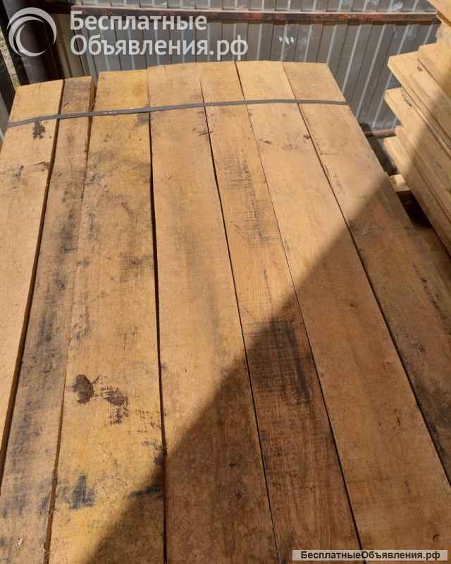 Дуб обрезной, сухой 30мм, камерная сушка. продажа оптом.