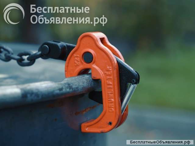 Захват для бочек, модель DL, 1Т*0,5М
