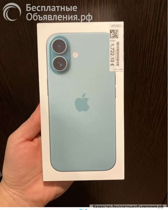 Apple iPhone 16 Plus 128GB