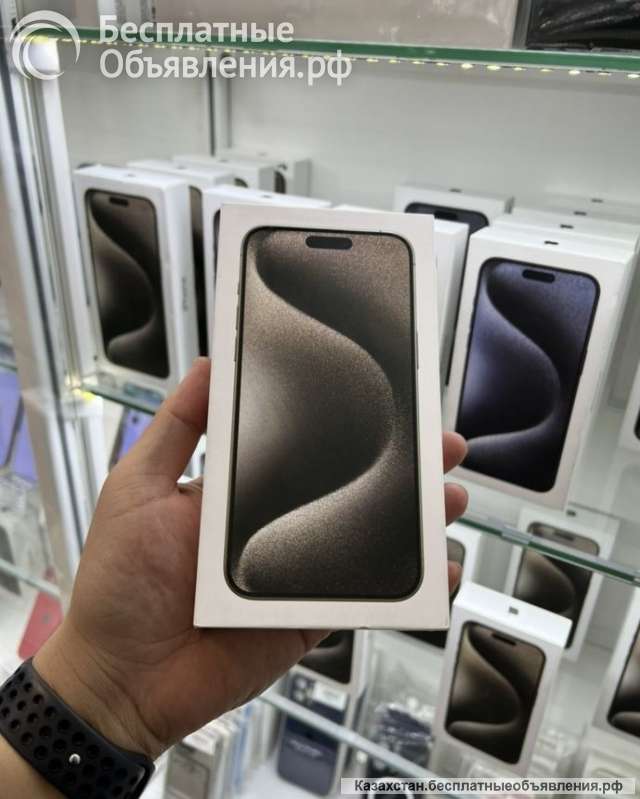 Apple iPhone 15 Pro Max 512GB